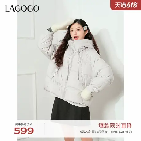 LAGOGO连帽立领插肩羽绒服女拉谷谷2024年冬季新款抽绳百搭外套商品大图