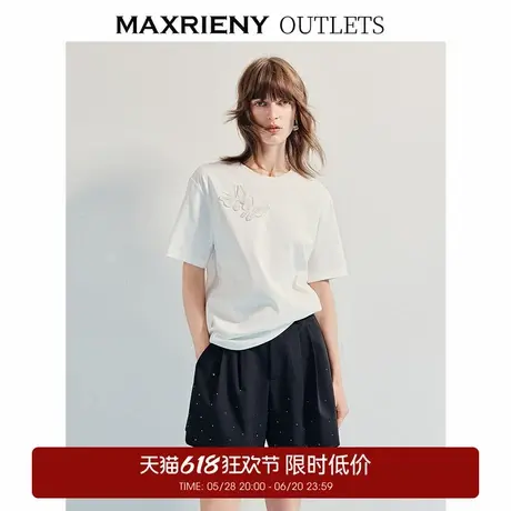 【奥莱】MAXRIENY蝴蝶刺绣T恤女圆领简约宽松短袖上衣图片
