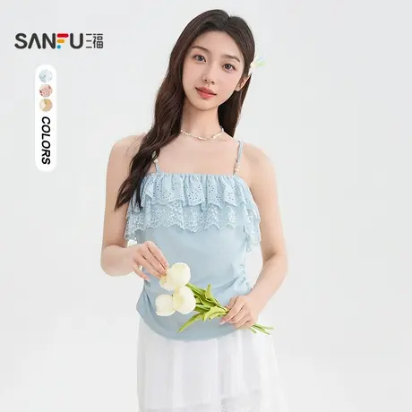 三福短T恤2025夏季侧边褶皱设计蕾丝一字领上衣女装503656商品大图