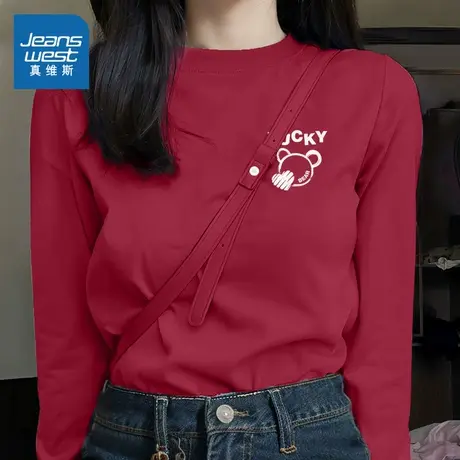 KMV真维斯红色纯棉长袖t恤女2025早秋新款宽松大码内搭上衣打底衫商品大图