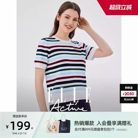 ELLE Active航海系穿搭彩红条纹针织短袖时尚百搭运动上衣女显瘦图片