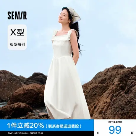 森马连衣裙女修身荷叶边甜美风方领2024新款夏季小飞袖中长裙温柔商品大图