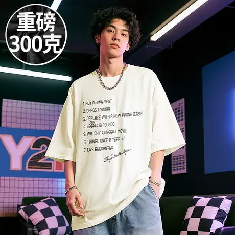 【100%纯棉】300斤大码男装美式潮牌重磅加肥加大码半截袖短袖T恤商品大图