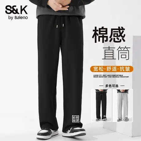 班尼路S&K潮流直筒裤子男款秋季重磅简约宽松男裤松紧腰运动卫裤图片