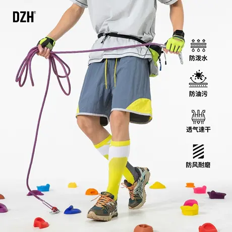 男士薄款速干短裤休闲宽松大裤衩夏外穿沙滩裤撞色防水裤子五分裤图片