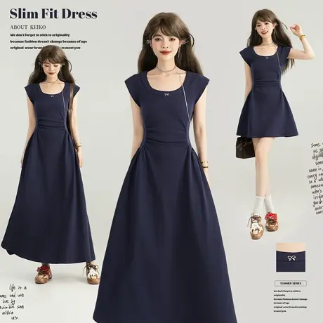 KEIKO 轻熟风掐腰U领连衣裙2025早秋气质法式修身显瘦直角肩长裙商品大图