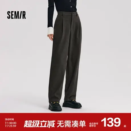 森马休闲裤女纯色宽松长裤百搭复古2024冬新款气质仿呢锥形裤通勤商品大图