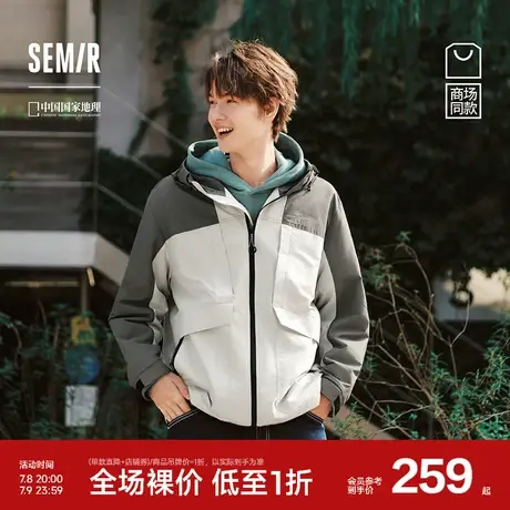 防护外套|商场同款森马国家地理系列夹克男四防2025新款情侣春装图片