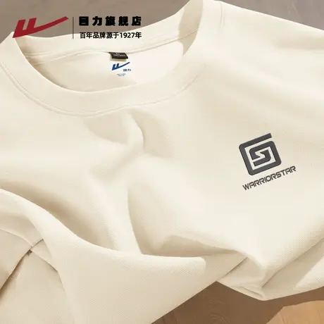 回力浅米色印花圆领长袖t恤男初秋款纯棉内搭打底衫上衣男女同款K图片