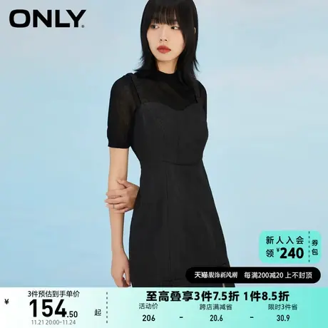 ONLY奥莱夏季时尚修身高领A字短款套装连衣裙女图片