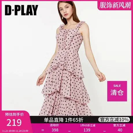 DPLAY夏新品欧美粉底黑色波点吊带多层仙女蛋糕裙沙滩裙商品大图