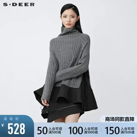 sdeer圣迪奥2021冬装新品休闲高领撞色拼接假两件针织衫S21483545图片