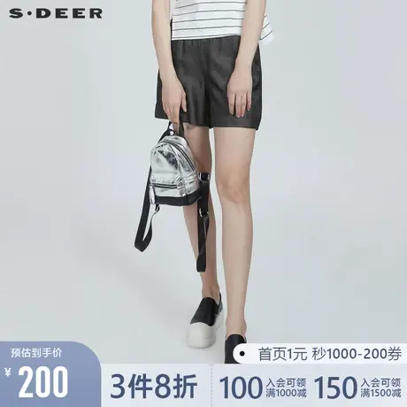 sdeer圣迪奥女装夏装简约松紧撞色运动直筒短裤S21280905图片