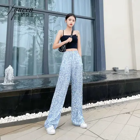 高腰阔腿裤女垂感夏季薄款冰丝印花休闲裤宽松显瘦直筒拖地裤子潮商品大图