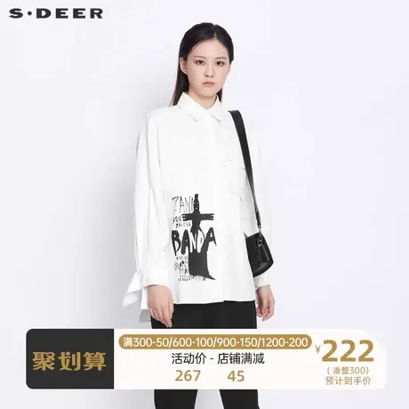 sdeer圣迪奥女装翻领条纹撞色印花不规则长袖衬衫S21360506图片