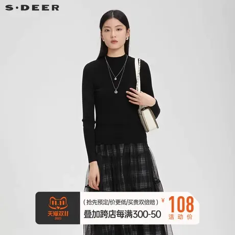 sdeer圣迪奥女装罗纹高领基本款修身显瘦黑色打底针织衫S224Z35C5图片