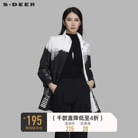 sdeer圣迪奥春秋女装黑白撞色抽褶收腰立领中长款风衣S20181702图片