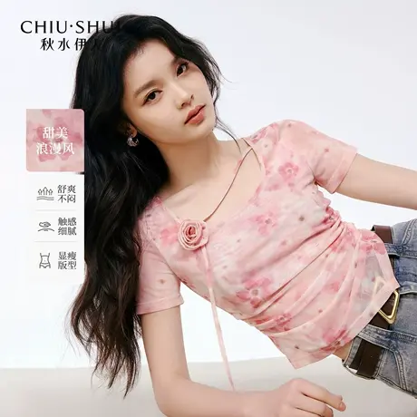 秋水伊人短袖T恤女2025年夏季新款显瘦收腰百搭别致正肩薄款上衣商品大图