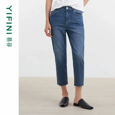 [专柜同款]Yifini/易菲猫须小脚裤夏装新款锥型九分牛仔裤商品大图
