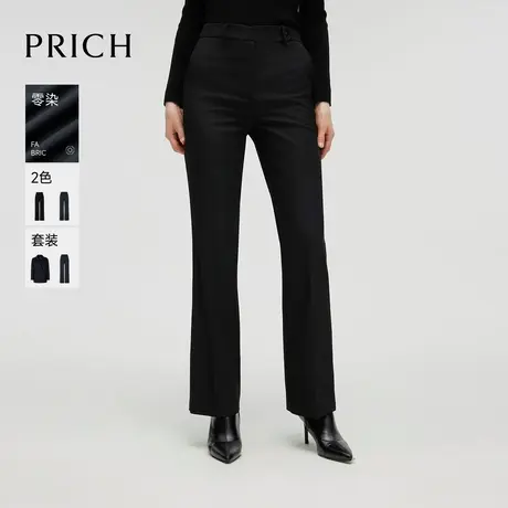 【零染】PRICH简约长款直筒裤2024秋季新款收腰显瘦休闲长裤女商品大图