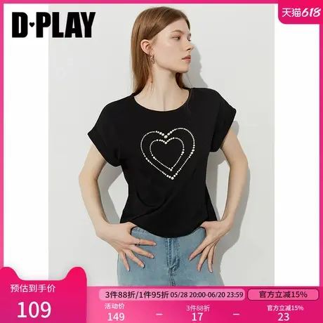 DPLAY2025年夏季新款黑色t恤女宽松洋气珍珠爱心圆领短袖上衣图片