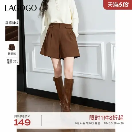 LAGOGO简约风咖色休闲裤女拉谷谷2024年冬季新款复古高腰直筒短裤商品大图