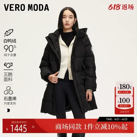 Vero Moda羽绒服24冬新款90绒蓄热内里户外中长款羽绒服324412011商品大图