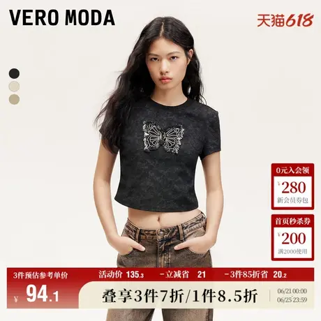 Vero Moda奥莱T恤女夏季新款贴布绣蝴蝶扎染做旧个性甜美百搭上衣商品大图