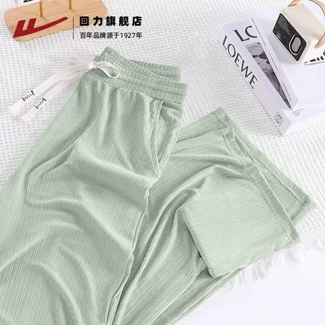 回力宽松休闲裤女夏季小个子冰丝阔腿裤高腰垂感防晒直筒裤Z6商品大图