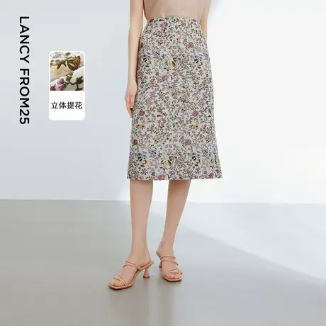 朗姿新中式高级感a字碎花裙子2024年夏季新款设计感气质半身裙女商品大图