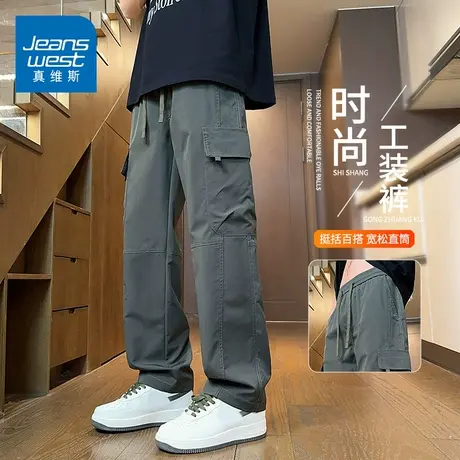 KZH真维斯军绿色工装裤男夏季新款宽松直筒裤黑色伞兵休闲长裤潮图片