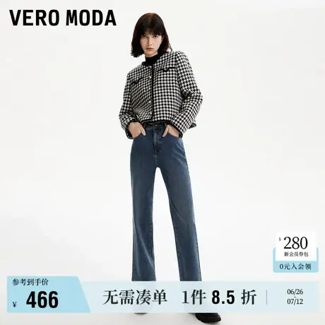 Vero Moda奥莱牛仔裤女春秋新款休闲显瘦直筒高腰九分裤子百搭商品大图