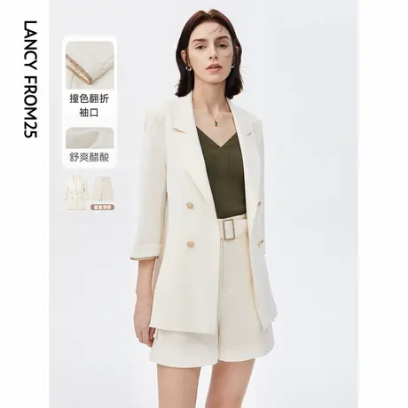 【明星同款】朗姿法式白色醋酸西装西服外套职业通勤夏新款设计感商品大图