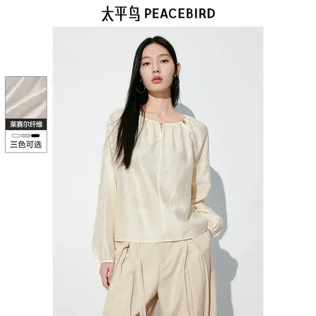 【来了就好】太平鸟气质上衣图片