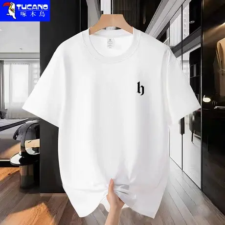 啄木鸟2025夏季新款男士纯棉短袖T恤圆领半袖体恤上衣休闲打底衫图片