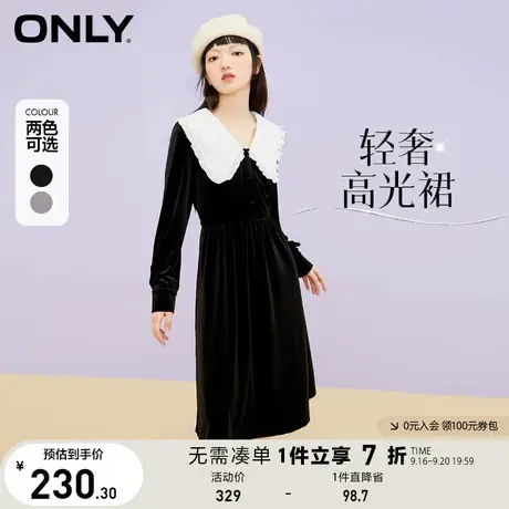 【买4免1】ONLY奥莱夏季丝绒面料中长款连衣裙女商品大图