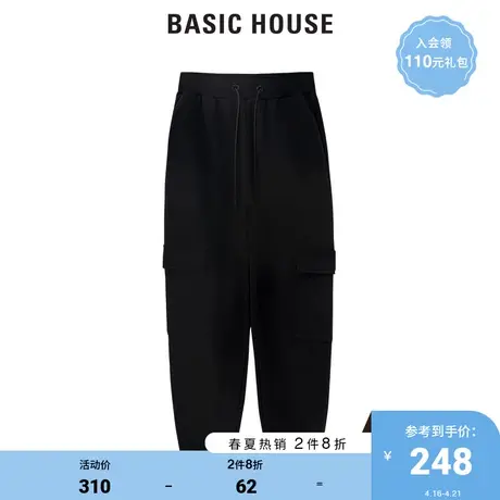 Basic House/百家好2021春秋韩风时尚显瘦百搭工装裤女HVPT128B商品大图