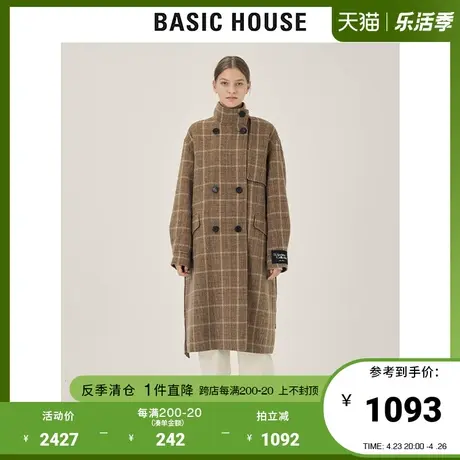 Basic House/百家好2021冬新款宽松商场同款格纹毛呢大衣HVCA721B商品大图