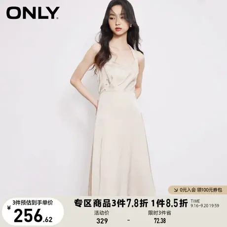 ONLY奥莱2023春夏新款时尚气质V领A字收腰中长款连衣裙女图片