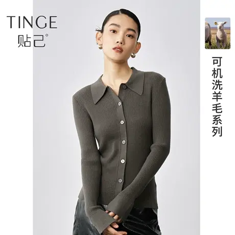 TINGE贴己燕尾polo领机洗羊毛针织衫女秋季新款开衫毛衣翻领上衣图片
