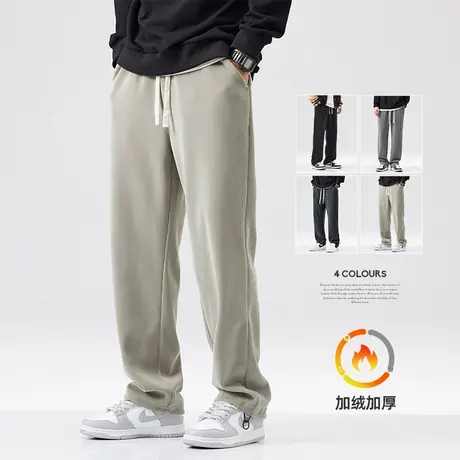2025春秋加绒加厚雪尼尔休闲裤男宽松直筒垂感灯芯绒保暖运动卫裤商品大图