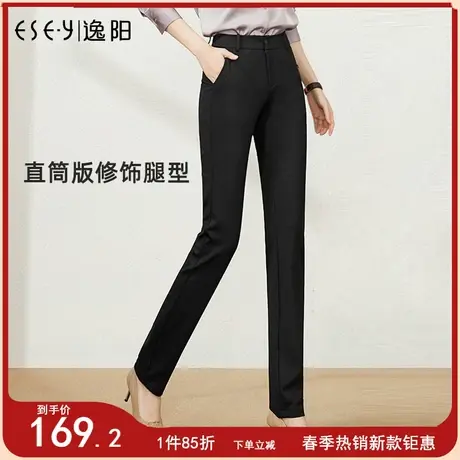 逸阳高腰直筒西装裤女2025春秋新款宽松职业显瘦大码休闲长裤西裤商品大图