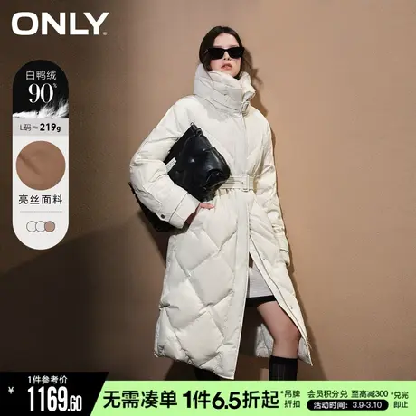 ONLY冬季立领亮丝面料收腰菱格中长款羽绒服女|123412011商品大图