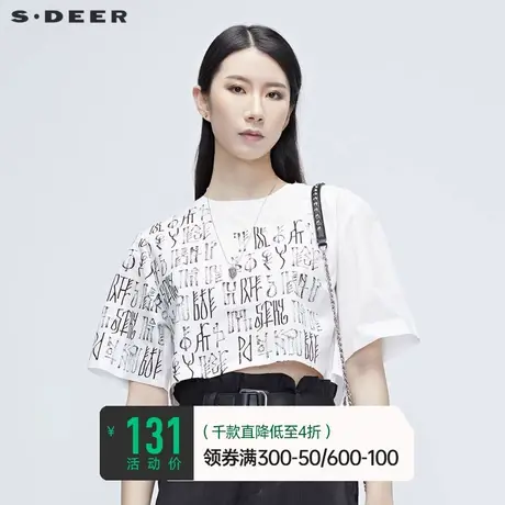 sdeer圣迪奥夏季T恤女装上衣抽象涂鸦白色短款宽松衬衫S20280421🏸商品大图