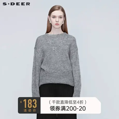 sdeer圣迪奥女装春秋装休闲罗纹圆领落肩宽松针织衫毛衣S20383509🆒商品大图