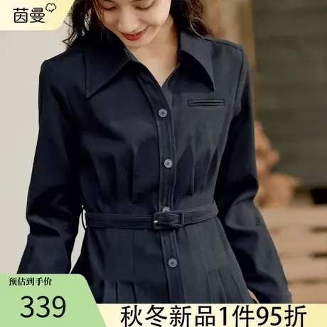 茵曼官方旗舰店女装厚款连衣裙女2023春冬季新款法式收腰衬衫裙子图片