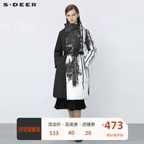 sdeer圣迪奥女装个性高领字母泼墨收腰长款羽绒服S21482476📑商品大图