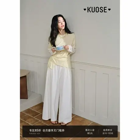 阔色白色裤裙松弛宽松阔腿休闲裤女2025夏季穿搭气质高腰长裤子新商品大图