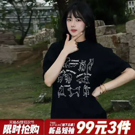 chic学院风线条小狗印花黑色短袖t恤女夏季新款宽松显瘦正肩上衣商品大图