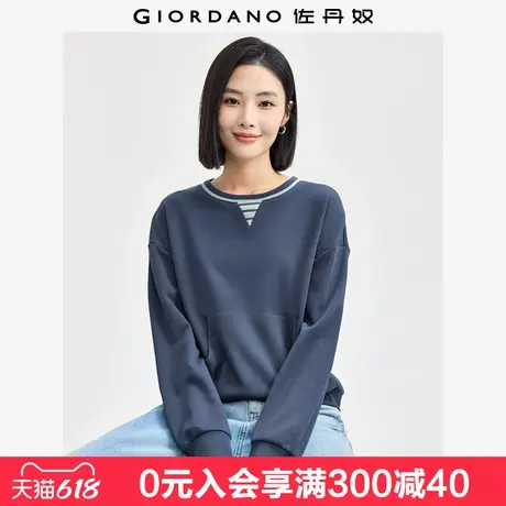 佐丹奴卫衣女新款减龄时尚拼接条纹撞色V字圆领套头衫女13324732图片